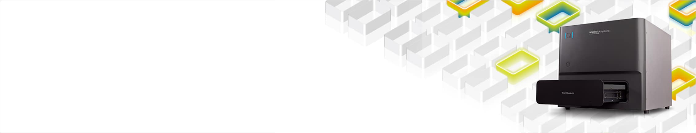 Produktbanner